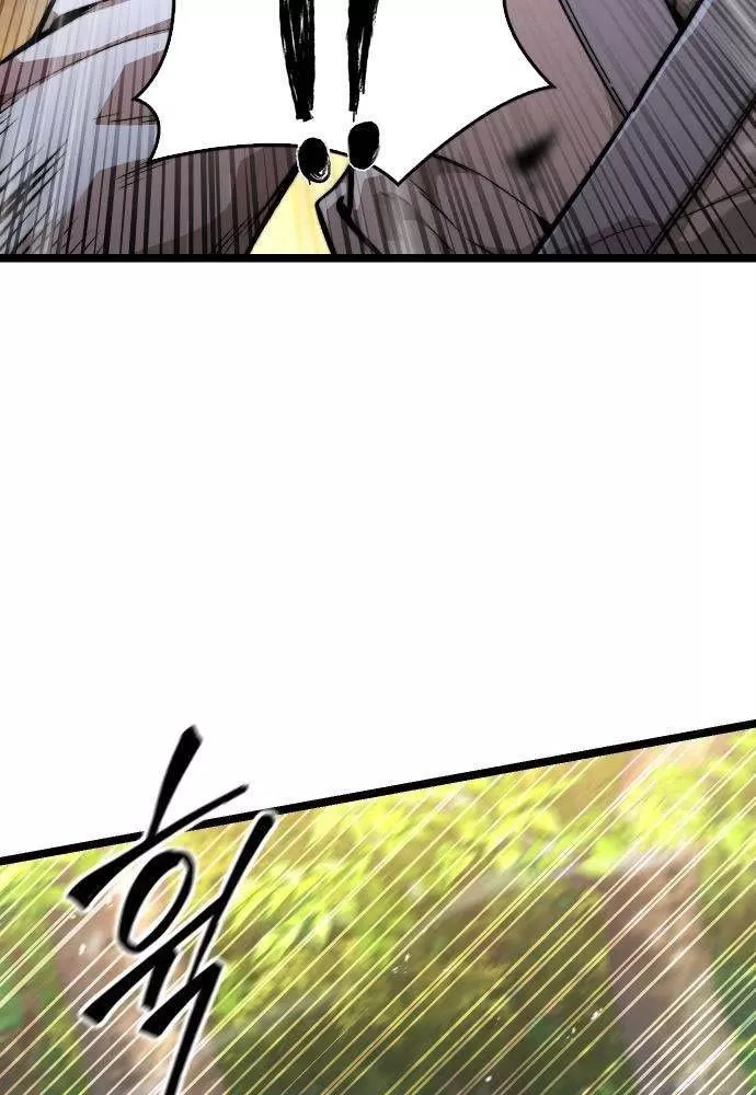 Tuyệt Thế Học Sĩ Chapter 20 - Trang 38