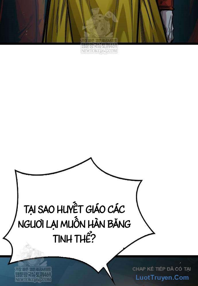 Tuyệt Thế Học Sĩ Chapter 21 - Trang 23