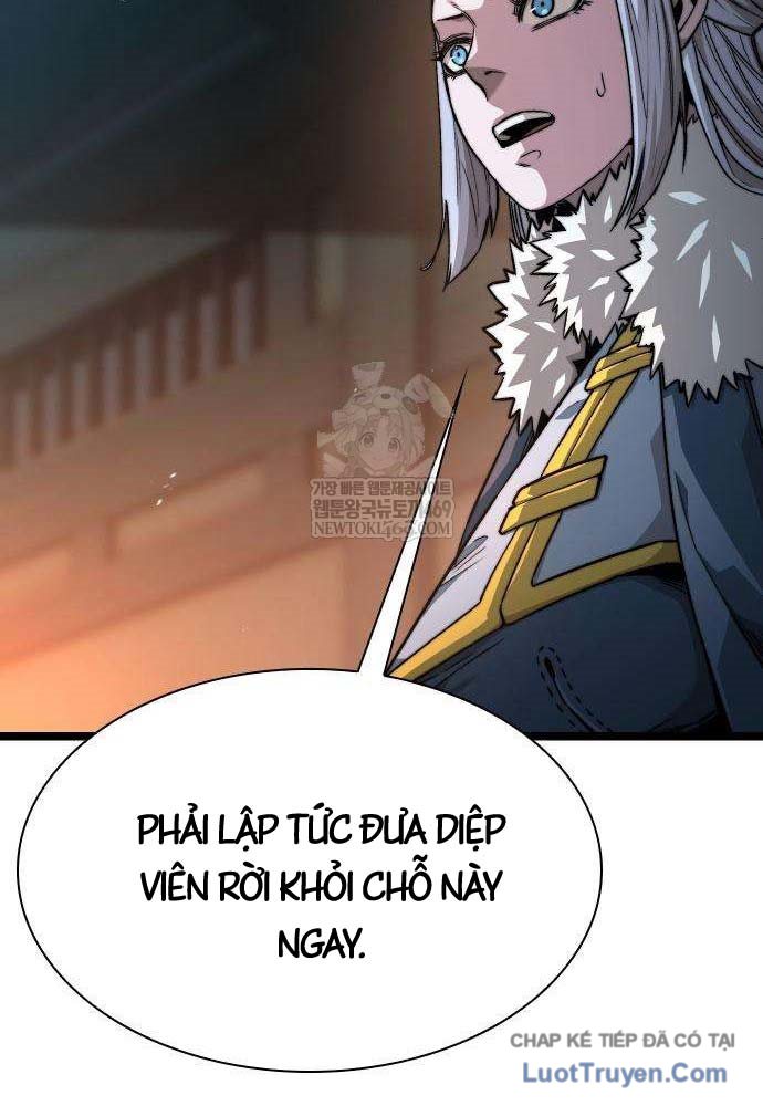 Tuyệt Thế Học Sĩ Chapter 21 - Trang 6
