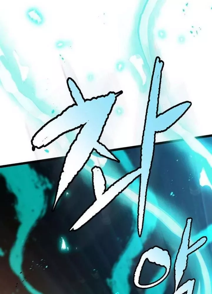 Tuyệt Thế Học Sĩ Chapter 22 - Trang 23