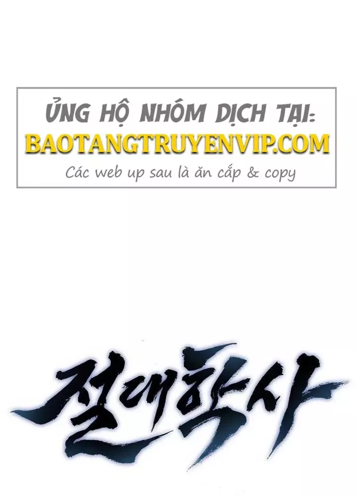 Tuyệt Thế Học Sĩ Chapter 22 - Trang 31