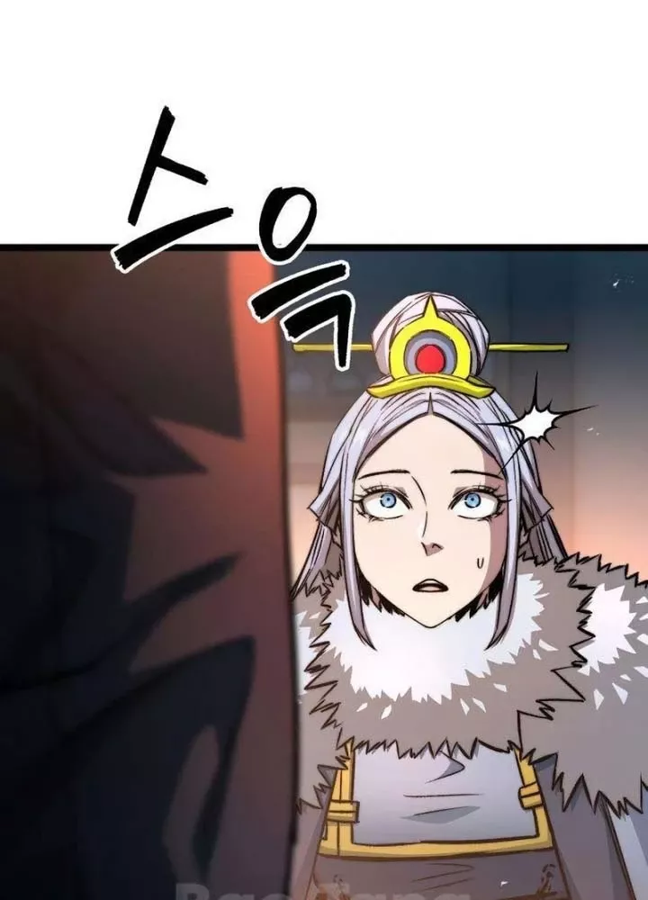 Tuyệt Thế Học Sĩ Chapter 22 - Trang 38