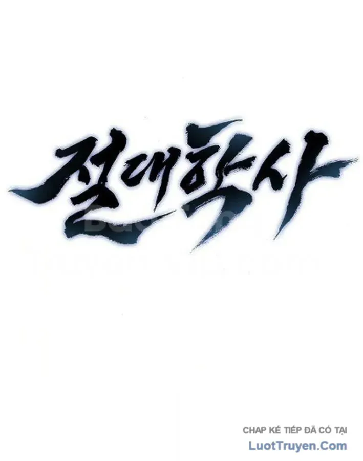 Tuyệt Thế Học Sĩ Chapter 27 - Trang 25