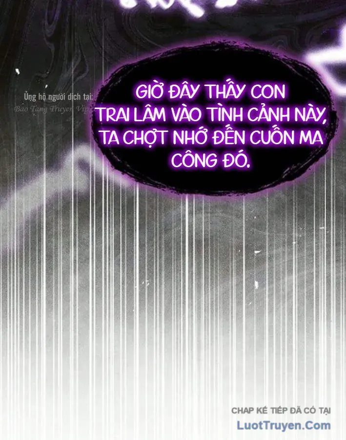 Tuyệt Thế Học Sĩ Chapter 27 - Trang 43