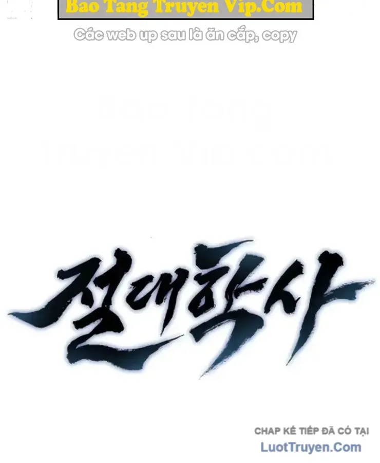 Tuyệt Thế Học Sĩ Chapter 28 - Trang 42