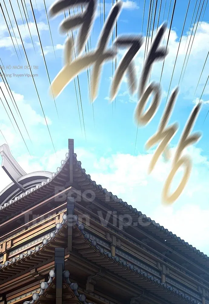 Tuyệt Thế Học Sĩ Chapter 3 - Trang 36