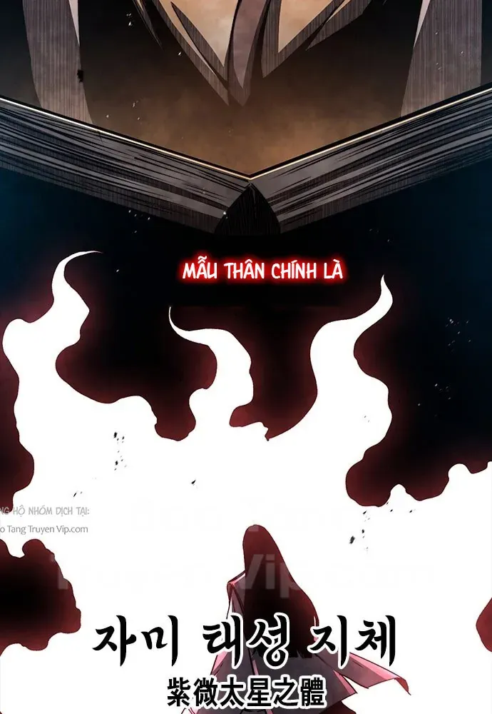 Tuyệt Thế Học Sĩ Chapter 3 - Trang 9