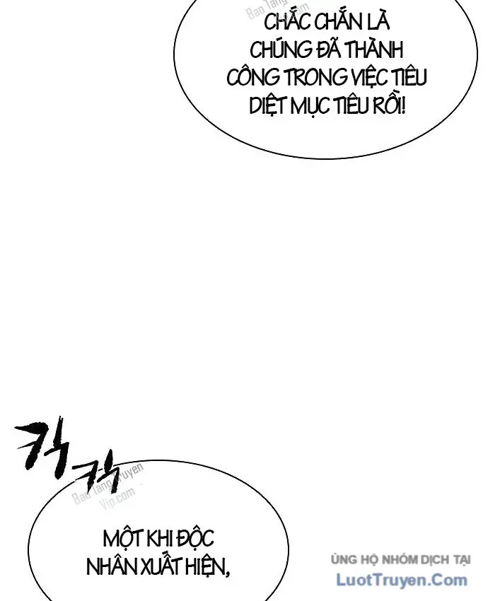 Tuyệt Thế Học Sĩ Chapter 35.5 - Trang 39