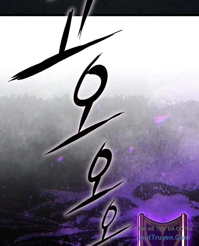 Tuyệt Thế Học Sĩ Chapter 35 - Trang 15