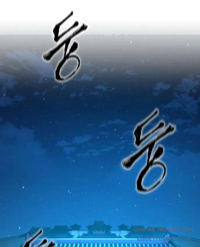 Tuyệt Thế Học Sĩ Chapter 36 - Trang 4