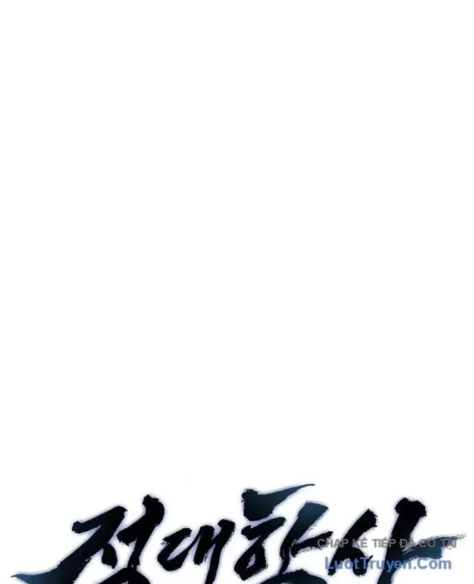 Tuyệt Thế Học Sĩ Chapter 36 - Trang 47