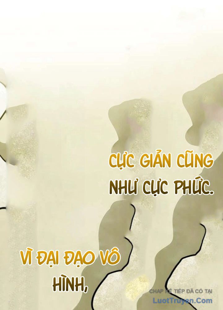 Tuyệt Thế Học Sĩ Chapter 4 - Trang 16