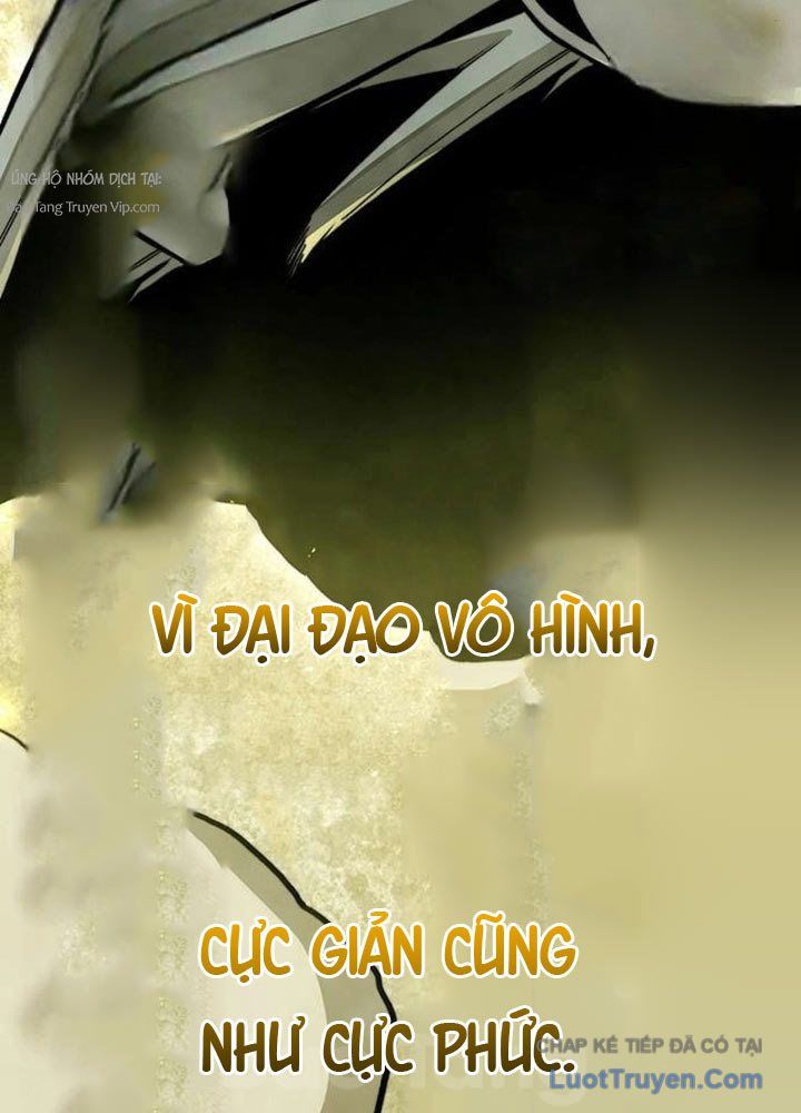 Tuyệt Thế Học Sĩ Chapter 4 - Trang 19