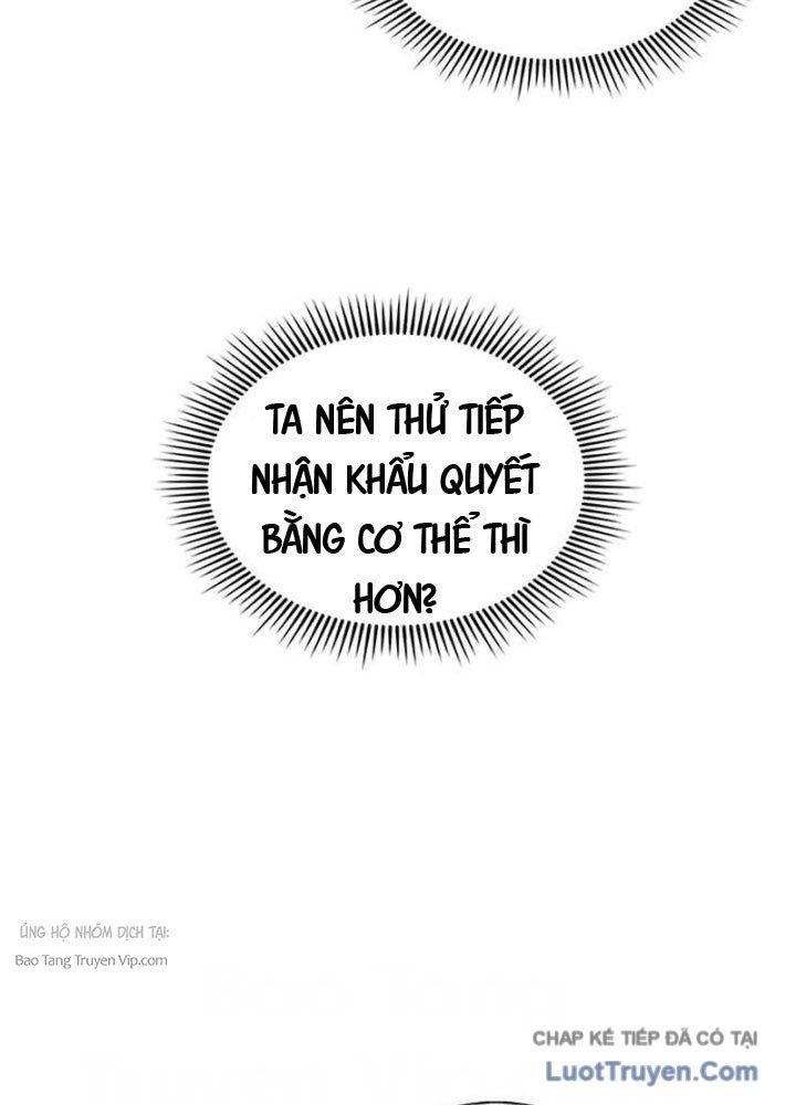 Tuyệt Thế Học Sĩ Chapter 4 - Trang 24