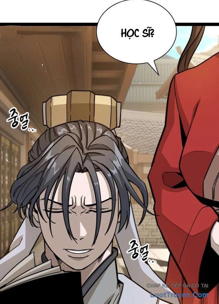 Tuyệt Thế Học Sĩ Chapter 4 - Trang 25