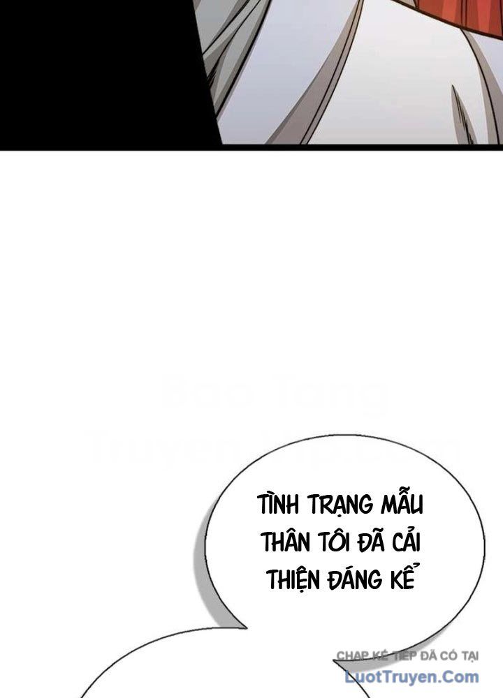 Tuyệt Thế Học Sĩ Chapter 4 - Trang 26
