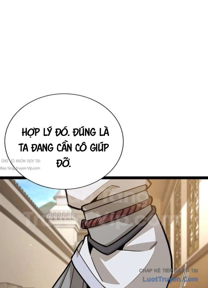 Tuyệt Thế Học Sĩ Chapter 4 - Trang 32