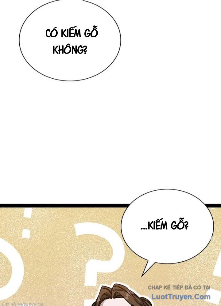 Tuyệt Thế Học Sĩ Chapter 4 - Trang 35