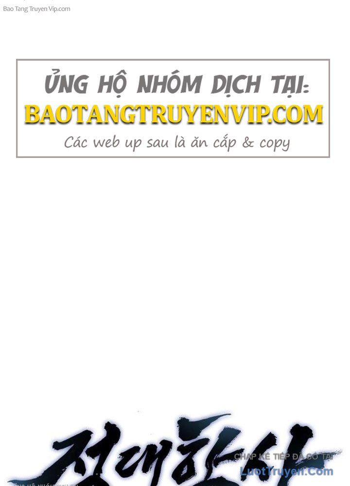 Tuyệt Thế Học Sĩ Chapter 4 - Trang 37