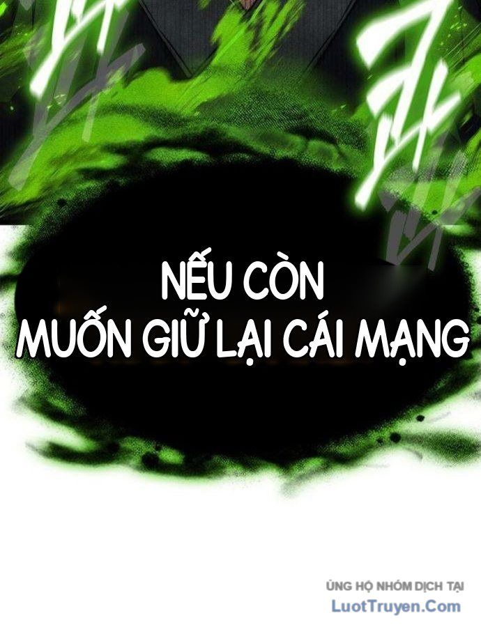 Tuyệt Thế Học Sĩ Chapter 40 - Trang 18