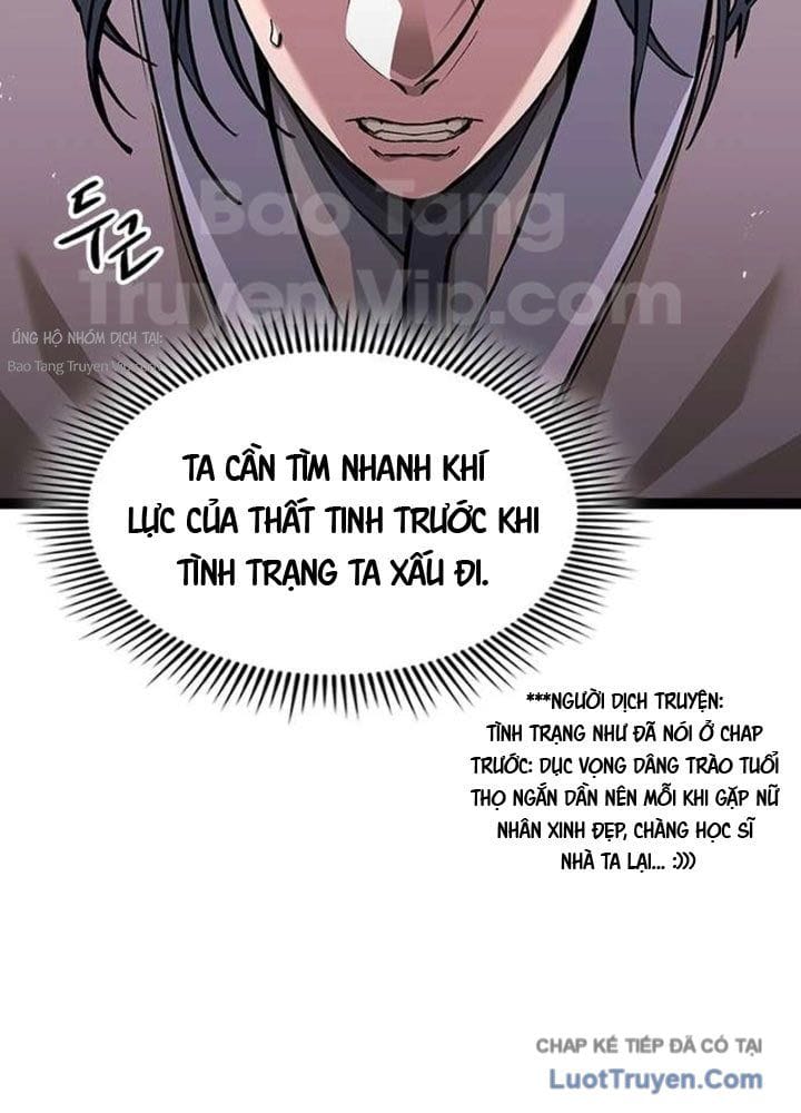 Tuyệt Thế Học Sĩ Chapter 6 - Trang 13