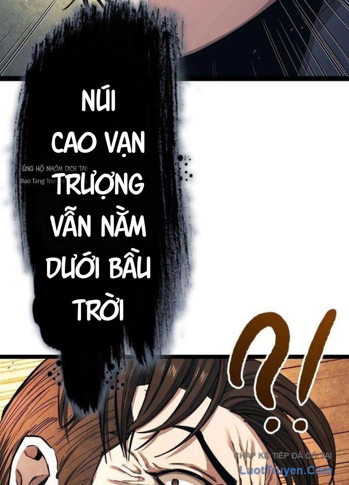 Tuyệt Thế Học Sĩ Chapter 7 - Trang 12