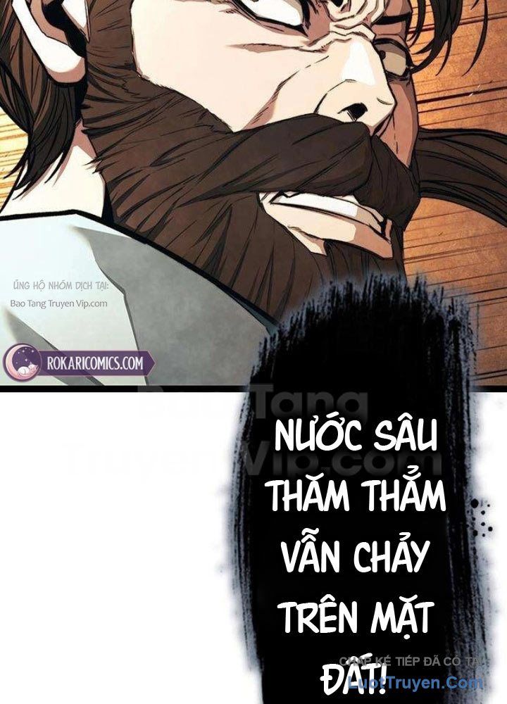 Tuyệt Thế Học Sĩ Chapter 7 - Trang 13