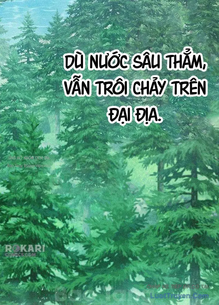 Tuyệt Thế Học Sĩ Chapter 7 - Trang 16
