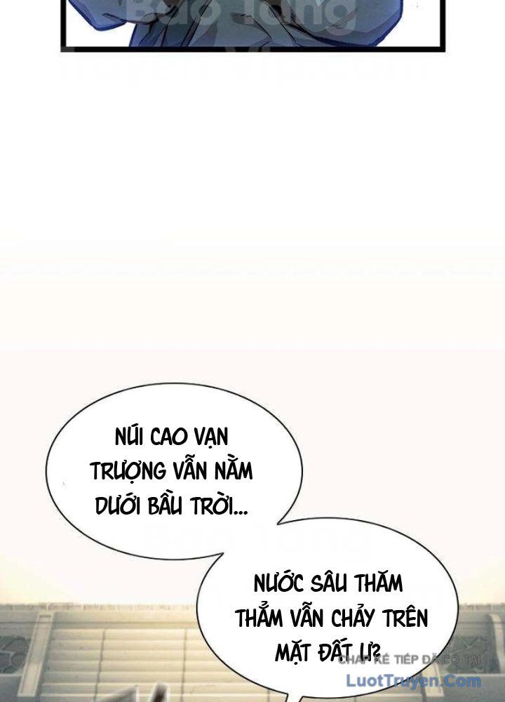 Tuyệt Thế Học Sĩ Chapter 7 - Trang 18