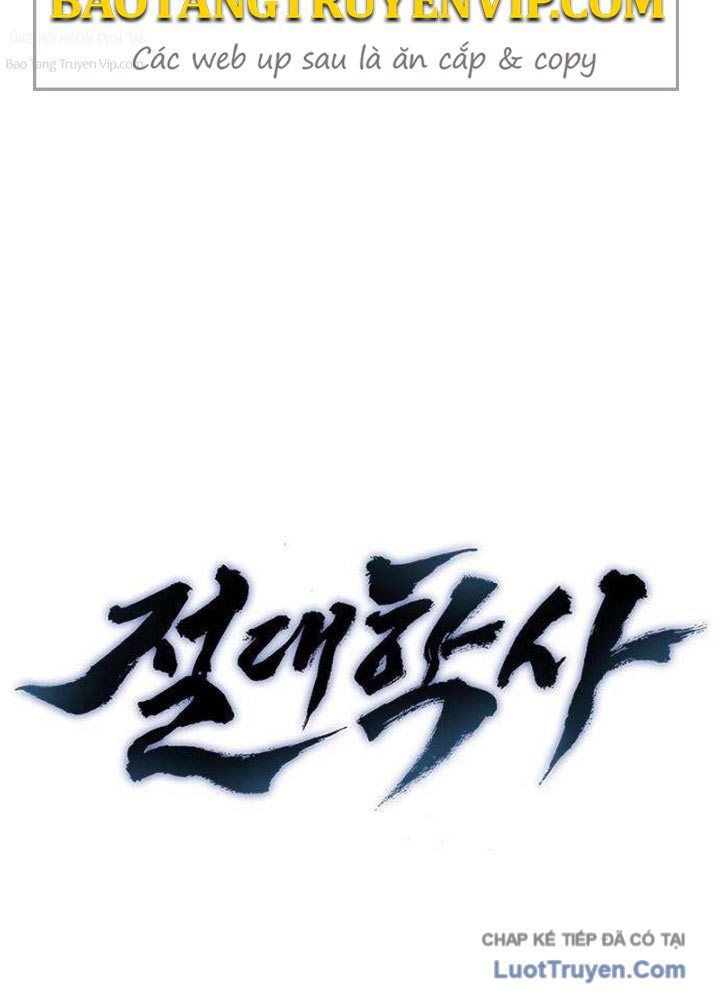 Tuyệt Thế Học Sĩ Chapter 9 - Trang 32