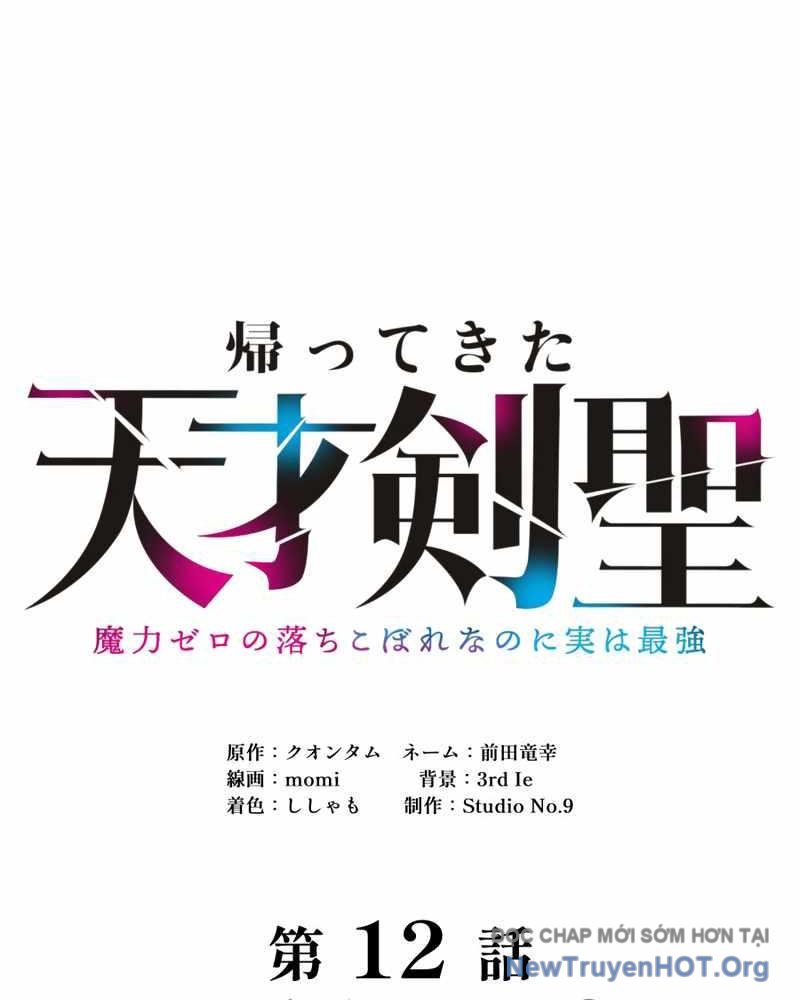 Tuyệt Thế Kiếm Thánh Hồi Quy Chapter 12 - Trang 15