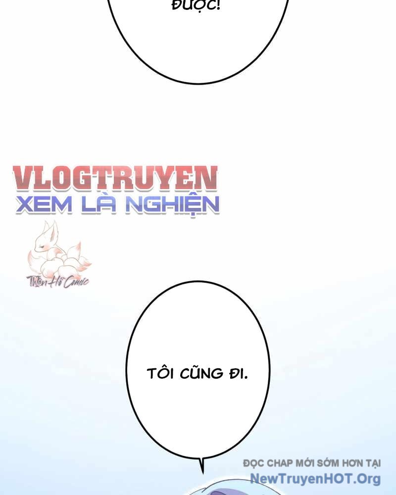 Tuyệt Thế Kiếm Thánh Hồi Quy Chapter 12 - Trang 23