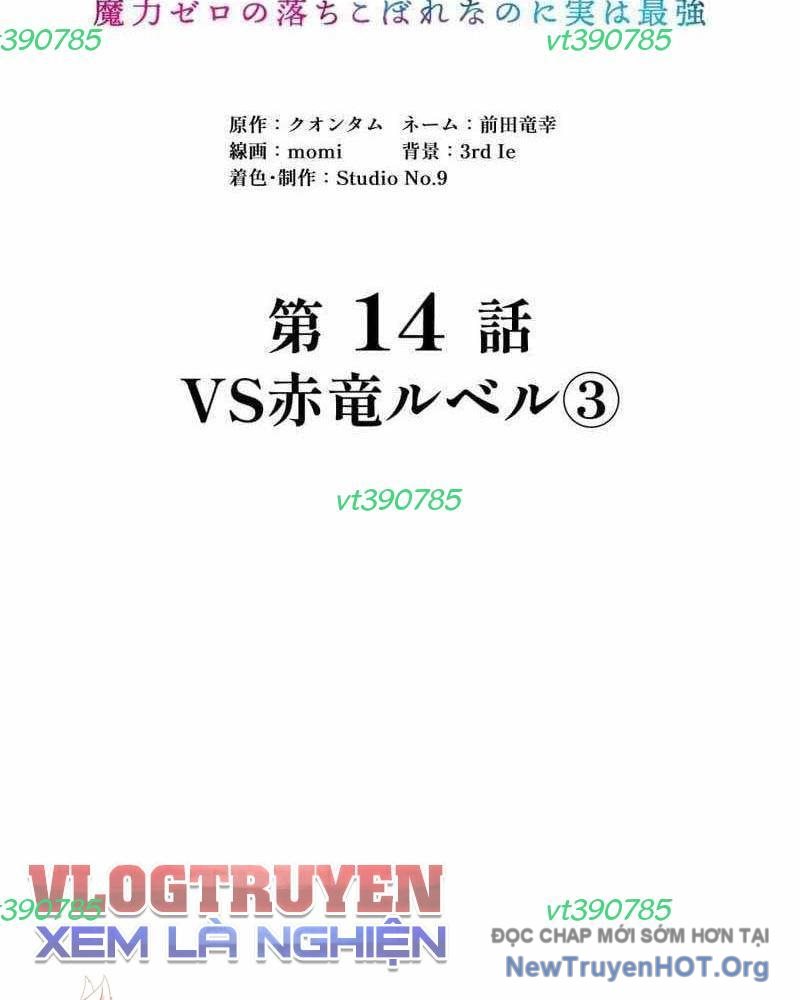 Tuyệt Thế Kiếm Thánh Hồi Quy Chapter 14 - Trang 7