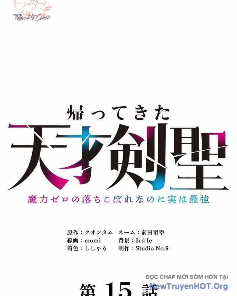 Tuyệt Thế Kiếm Thánh Hồi Quy Chapter 15 - Trang 15
