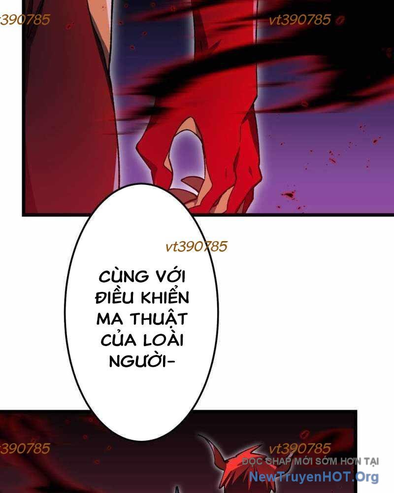 Tuyệt Thế Kiếm Thánh Hồi Quy Chapter 15 - Trang 4