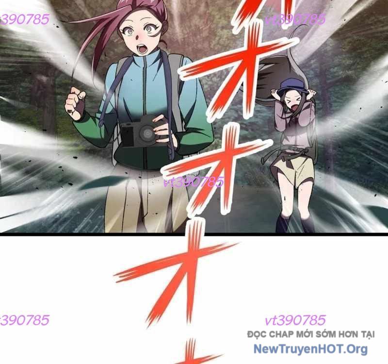 Tuyệt Thế Kiếm Thánh Hồi Quy Chapter 16 - Trang 10