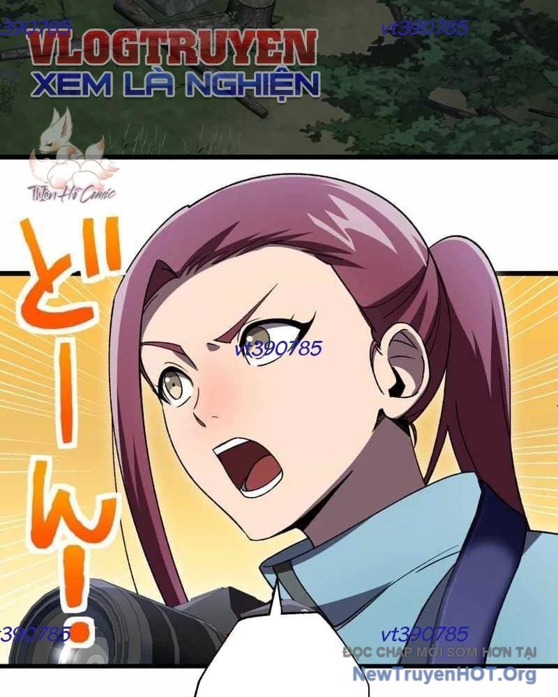 Tuyệt Thế Kiếm Thánh Hồi Quy Chapter 16 - Trang 5