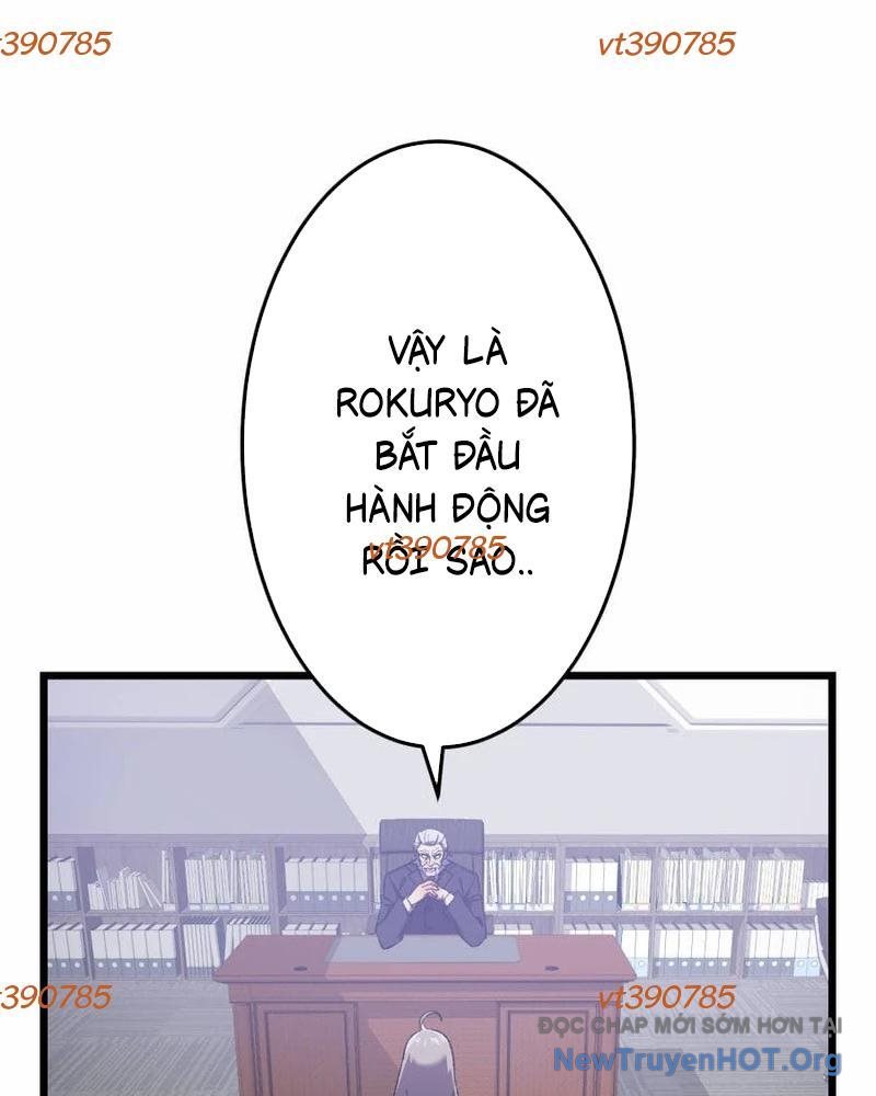 Tuyệt Thế Kiếm Thánh Hồi Quy Chapter 17 - Trang 6
