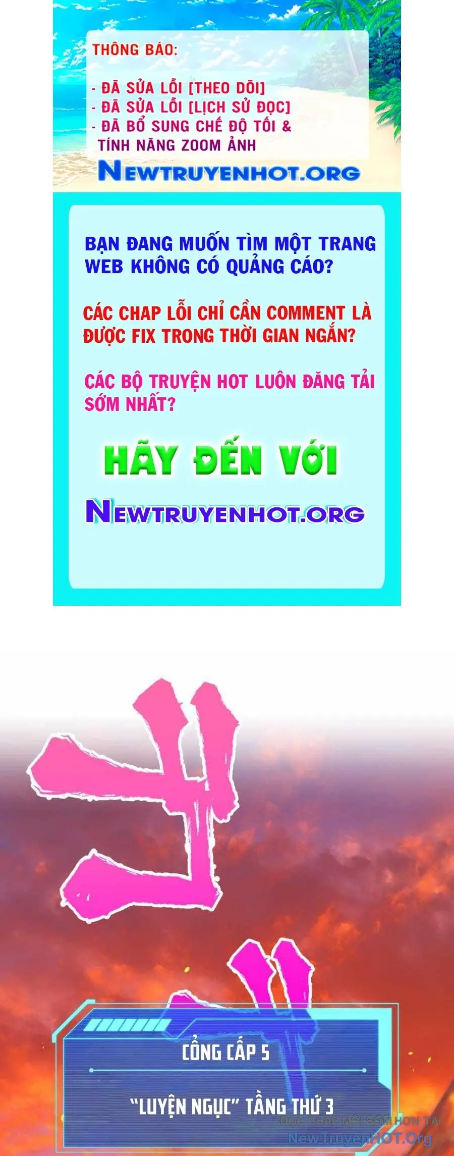 Tuyệt Thế Kiếm Thánh Hồi Quy Chapter 18 - Trang 2