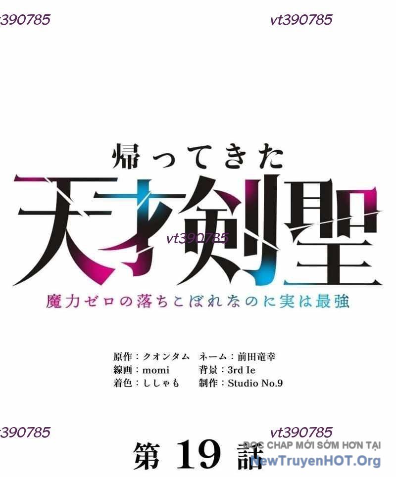 Tuyệt Thế Kiếm Thánh Hồi Quy Chapter 19 - Trang 10