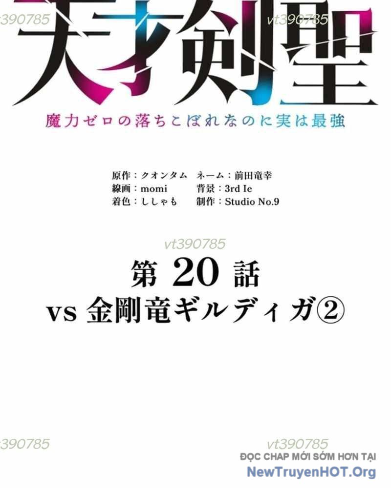 Tuyệt Thế Kiếm Thánh Hồi Quy Chapter 20 - Trang 7