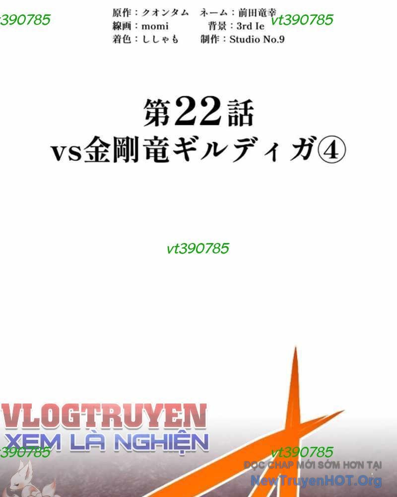Tuyệt Thế Kiếm Thánh Hồi Quy Chapter 22 - Trang 14