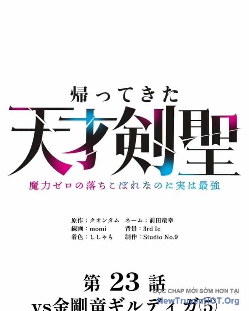 Tuyệt Thế Kiếm Thánh Hồi Quy Chapter 23 - Trang 17