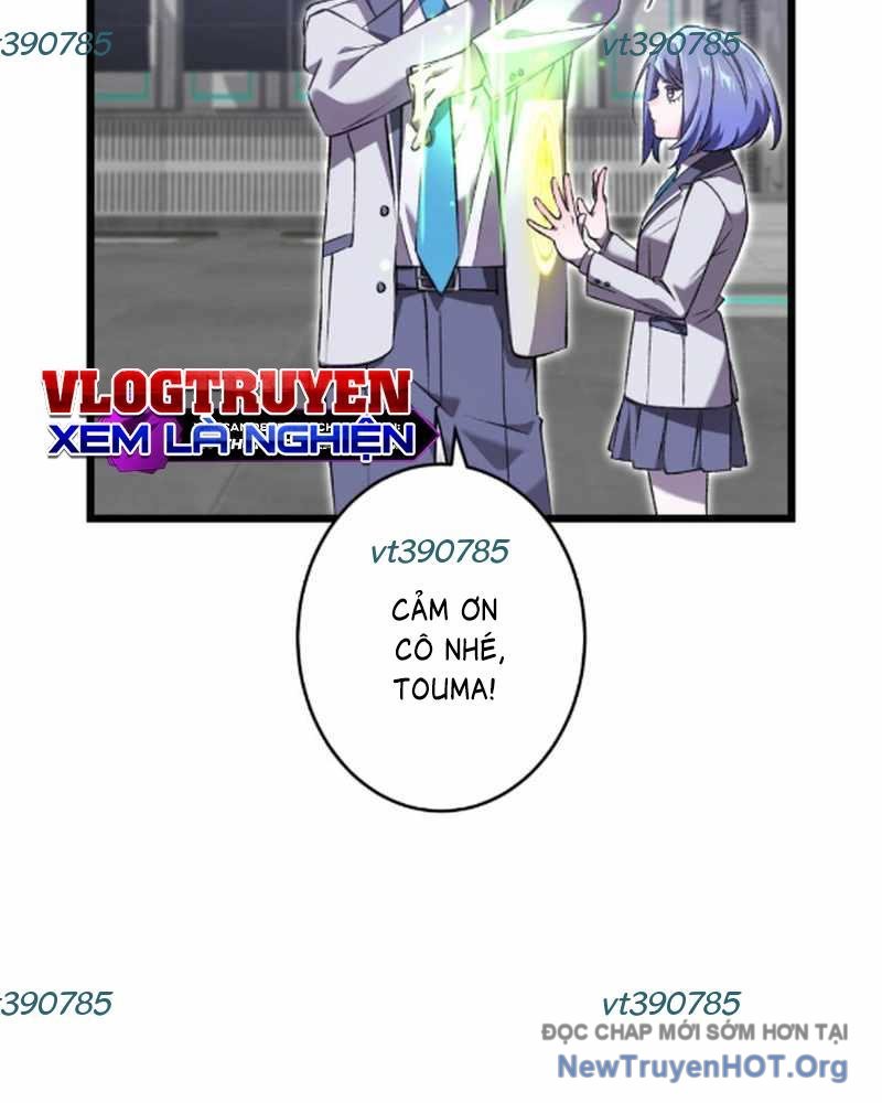 Tuyệt Thế Kiếm Thánh Hồi Quy Chapter 24 - Trang 12