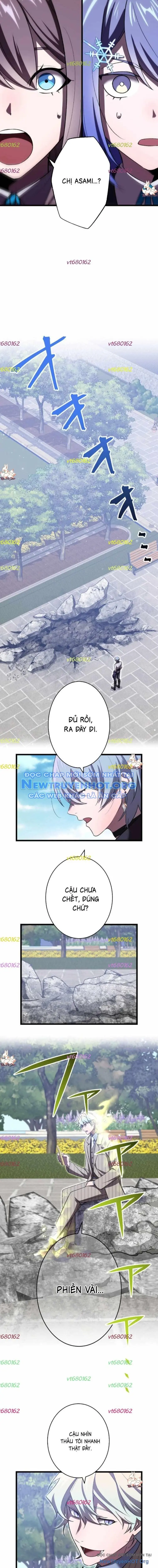 Tuyệt Thế Kiếm Thánh Hồi Quy Chapter 26 - Trang 12