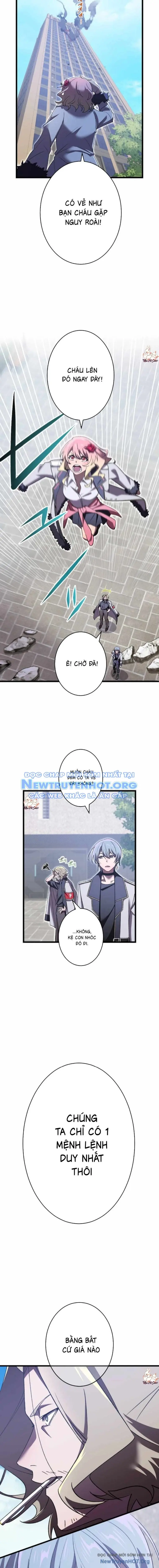 Tuyệt Thế Kiếm Thánh Hồi Quy Chapter 26 - Trang 5