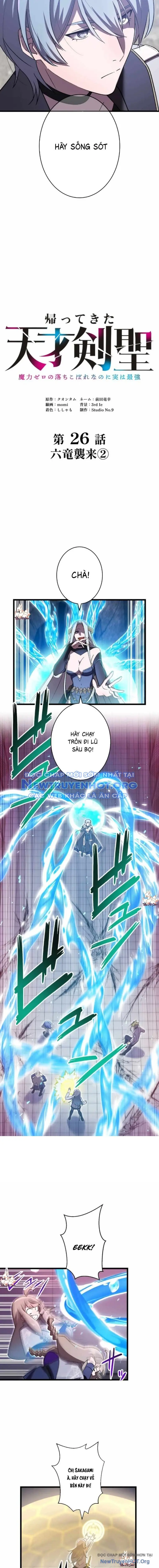 Tuyệt Thế Kiếm Thánh Hồi Quy Chapter 26 - Trang 6
