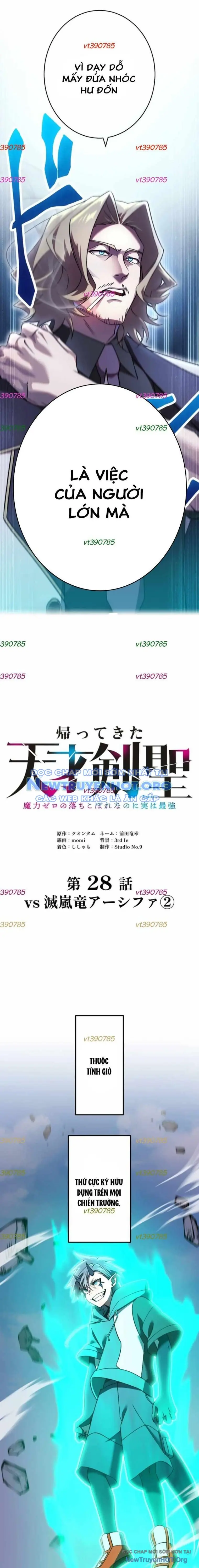 Tuyệt Thế Kiếm Thánh Hồi Quy Chapter 28 - Trang 3