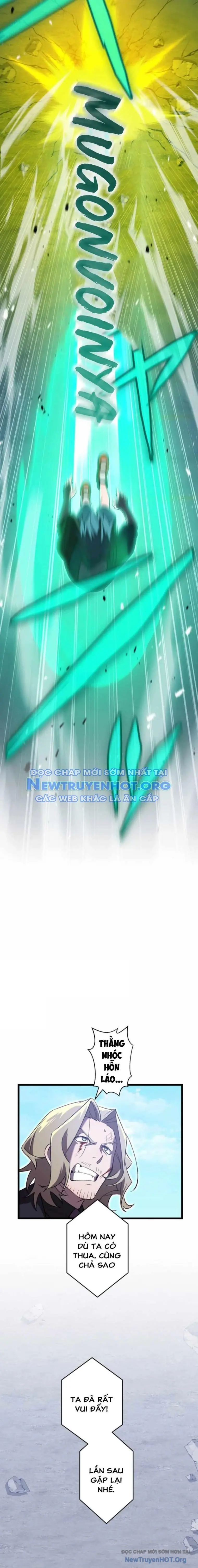 Tuyệt Thế Kiếm Thánh Hồi Quy Chapter 29 - Trang 26