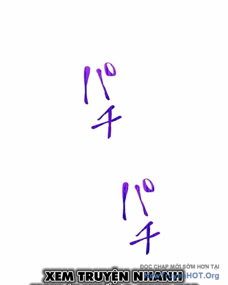 Tuyệt Thế Kiếm Thánh Hồi Quy Chapter 3 - Trang 12
